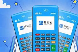 阳西POS机办理